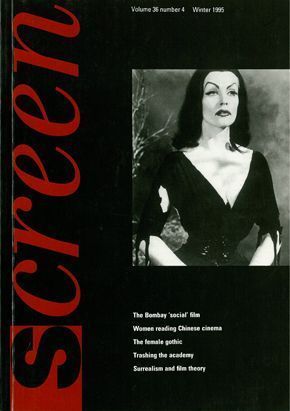 SCREEN (UK) magazine side cover Vol 36 # 4 1995