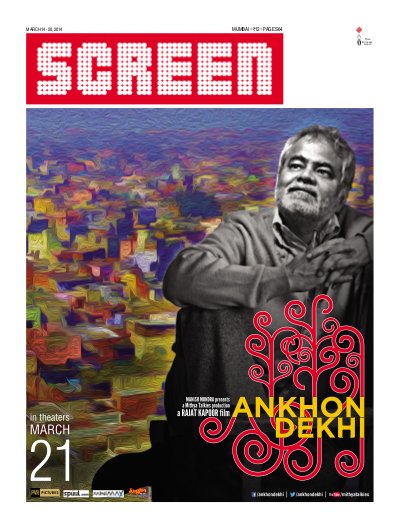 SCREEN WEEKLY (India) magazine side cover 21 March 2014
