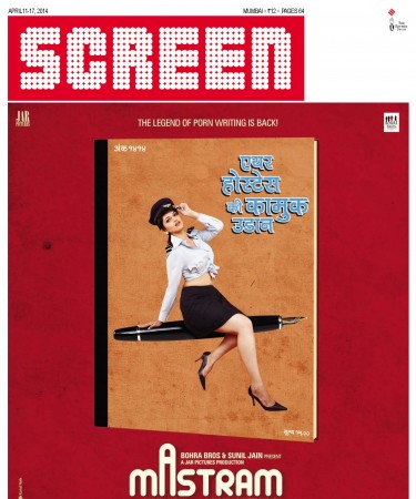 SCREEN WEEKLY (India) magazine side cover 11 April 2014