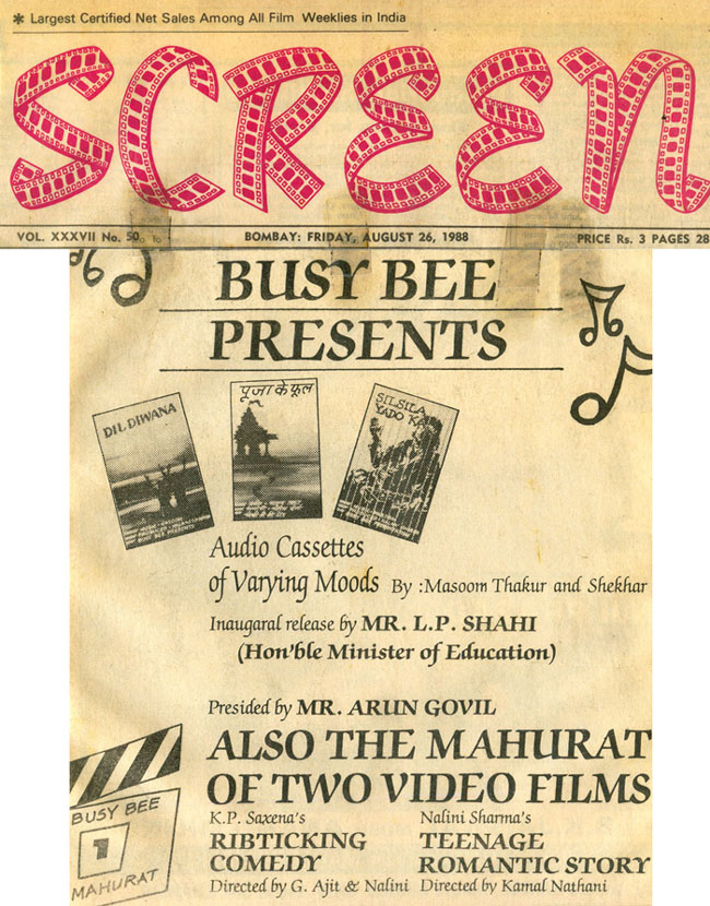 SCREEN WEEKLY (India) magazine side cover 26 August 1988