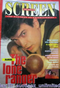 SCREEN WEEKLY (India) magazine side cover 15 November 1996