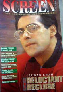 SCREEN WEEKLY (India) magazine side cover 20 December 1996