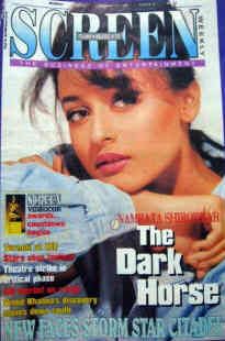 SCREEN WEEKLY (India) magazine side cover 17 January 1997