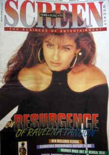 SCREEN WEEKLY (India) magazine side cover 11 April 1997