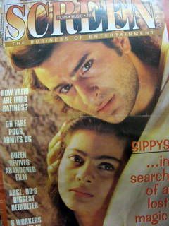SCREEN WEEKLY (India) magazine side cover 5 September 1997