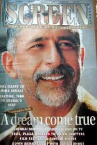 SCREEN WEEKLY (India) magazine side cover 9 January 1998