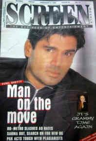 SCREEN WEEKLY (India) magazine side cover 6 February 1998