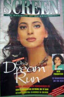 SCREEN WEEKLY (India) magazine side cover 13 February 1998