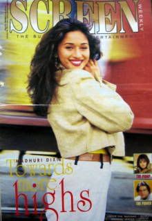 SCREEN WEEKLY (India) magazine side cover 29 May 1998