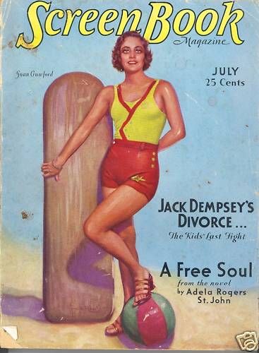 SCREEN BOOK magazine side cover July 1931