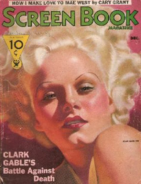 SCREEN BOOK magazine side cover December 1933