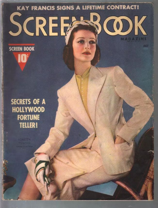 SCREEN BOOK magazine side cover July 1938