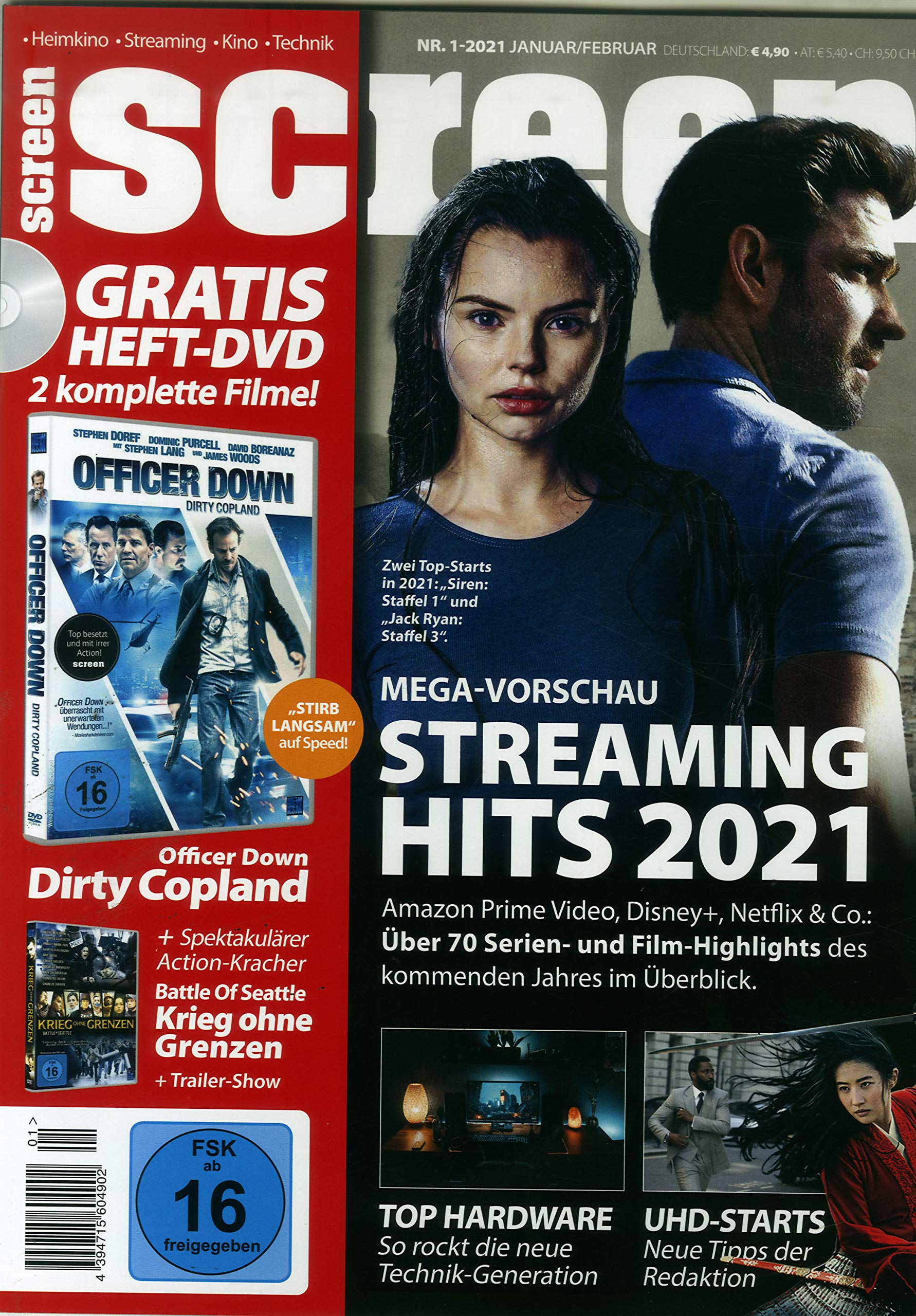 SCREEN BLURAY DVD magazine side cover Issue 1  January/February 2021