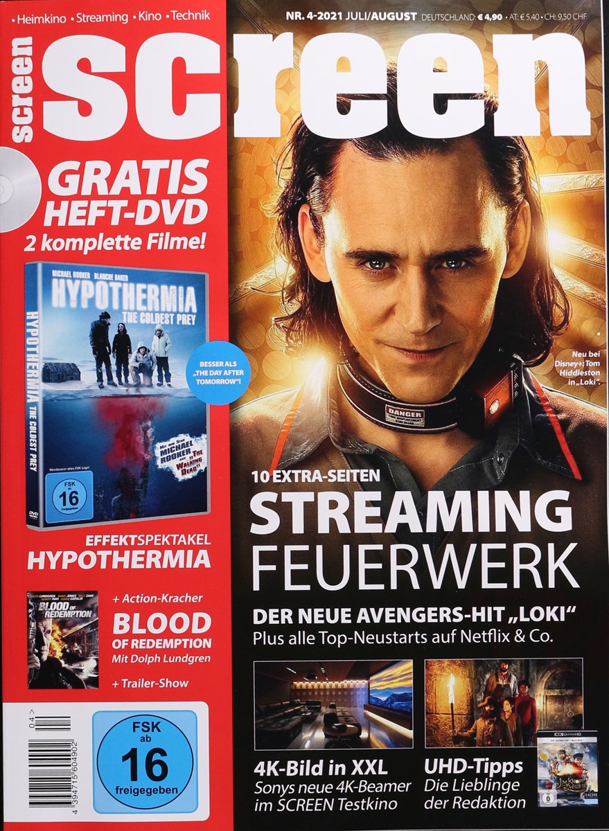 SCREEN BLURAY DVD magazine side cover Issue 4  July/August 2021