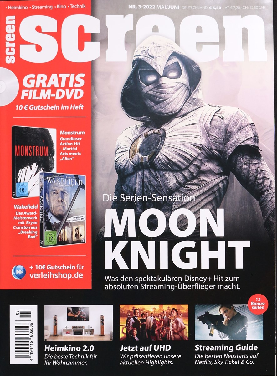 SCREEN BLURAY DVD magazine side cover Issue 3  May/June 2022