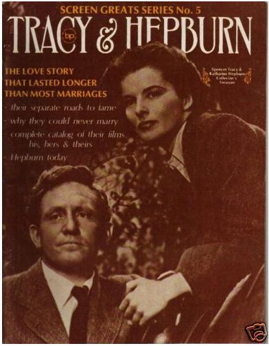 SCREEN GREATS Series magazine side cover Issue 5 Vol 1 1971