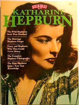 SCREEN GREATS Starlog magazine side cover Issue 6  1982
