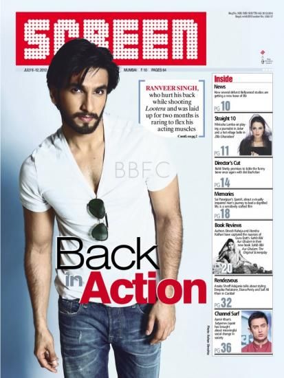 SCREEN WEEKLY (India) magazine side cover 6 July 2012