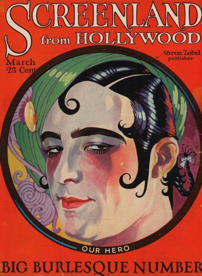 SCREENLAND magazine side cover March 1923