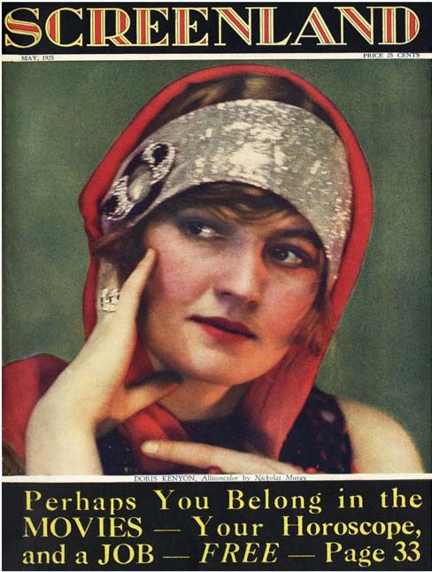 SCREENLAND magazine side cover May 1925