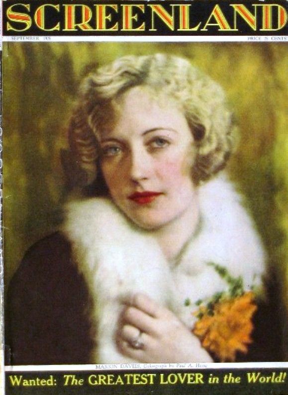 SCREENLAND magazine side cover September 1925