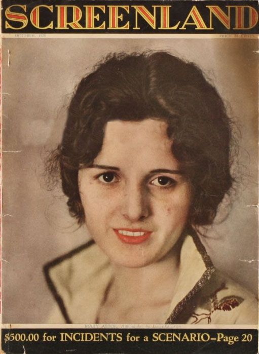 SCREENLAND magazine side cover October 1925