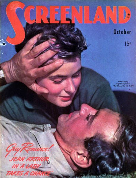 SCREENLAND magazine side cover October 1943