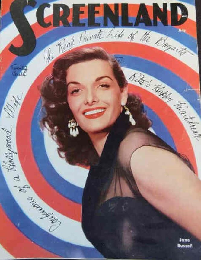 SCREENLAND magazine side cover July 1952