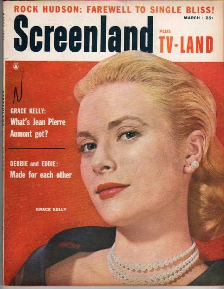 SCREENLAND magazine side cover March 1956