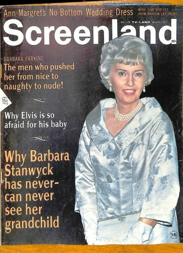 SCREENLAND magazine side cover August 1967