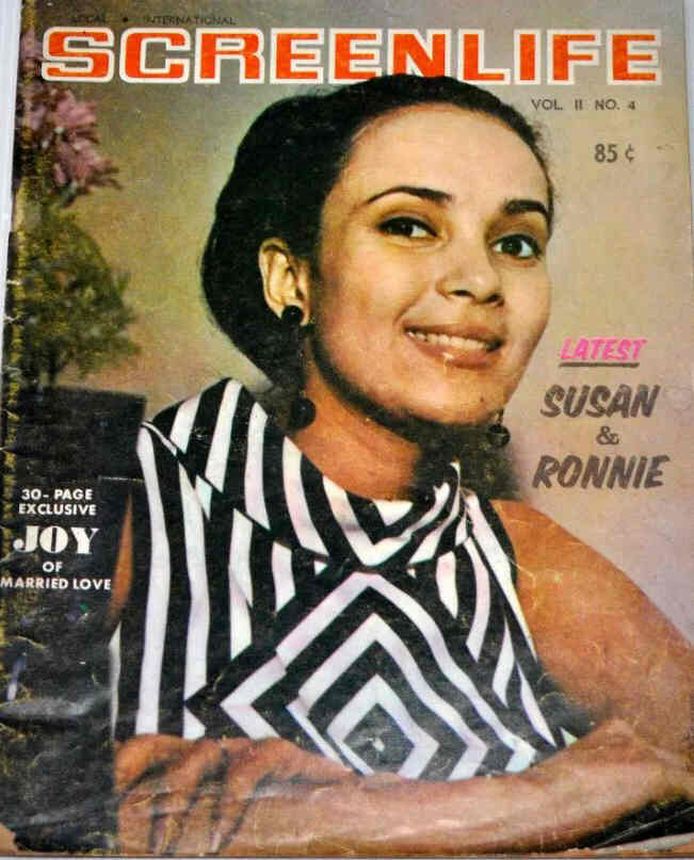 SCREENLIFE magazine side cover  Vol 2 No  4   1966
