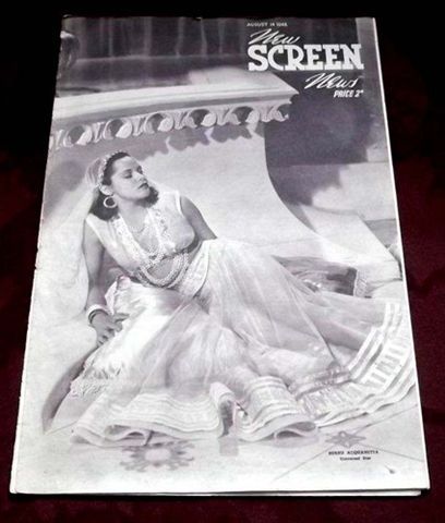 NEW SCREEN NEWS magazine side cover 14 August 1943