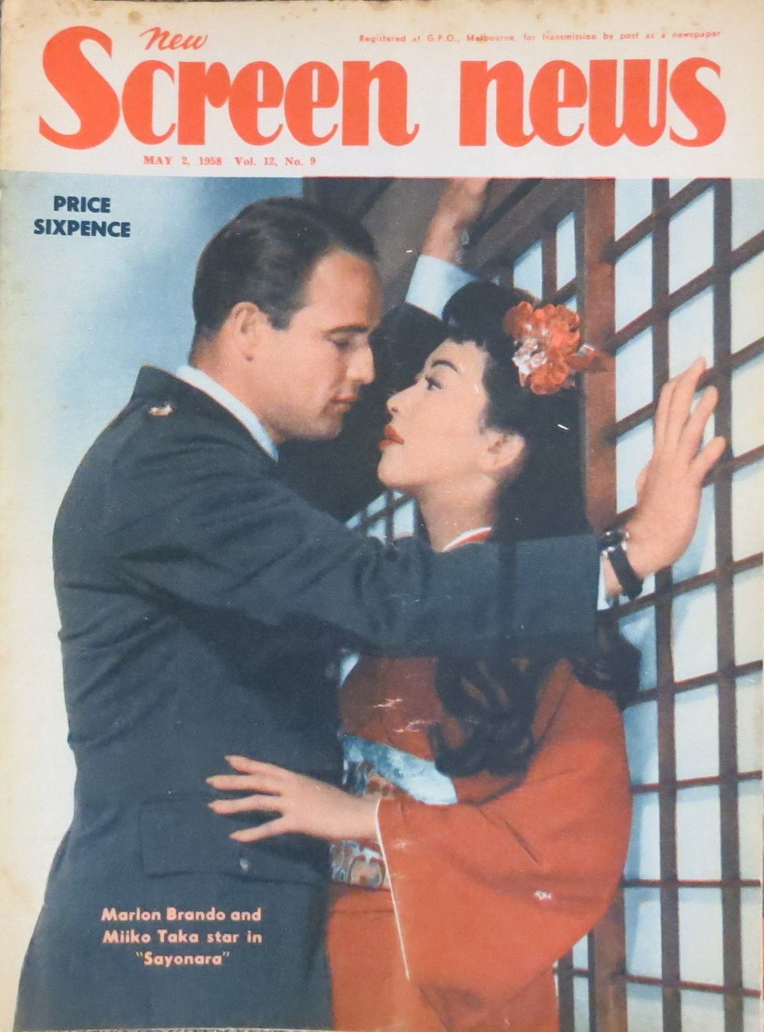 NEW SCREEN NEWS magazine side cover  Vol 12 # 9 2 May 1958
