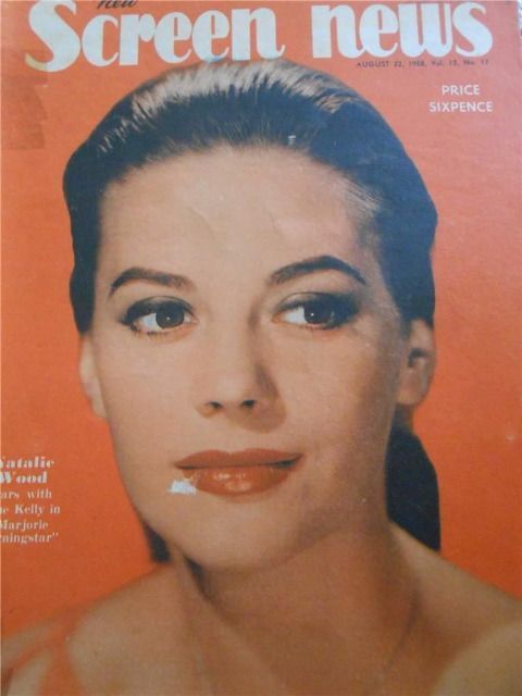 NEW SCREEN NEWS magazine side cover  Vol 12 # 17 22 August 1958