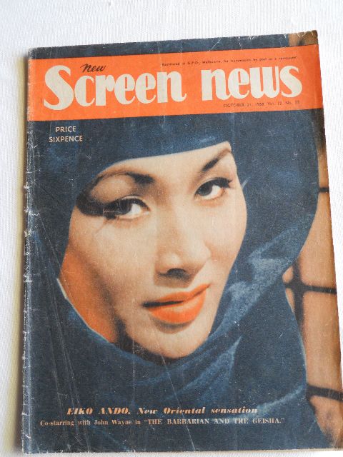 NEW SCREEN NEWS magazine side cover  Vol 12 # 22 31 October 1958