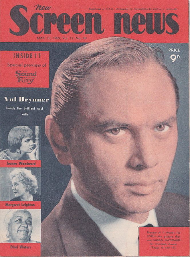 NEW SCREEN NEWS magazine side cover  Vol 13 # 10 15 May 1959