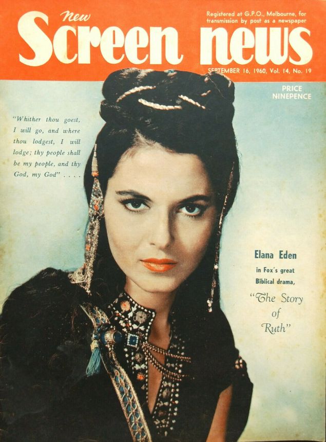 NEW SCREEN NEWS magazine side cover  Vol 14 # 19 16 September 1960
