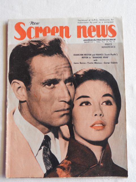 NEW SCREEN NEWS magazine side cover  Vol 17 # 5 1 March 1963