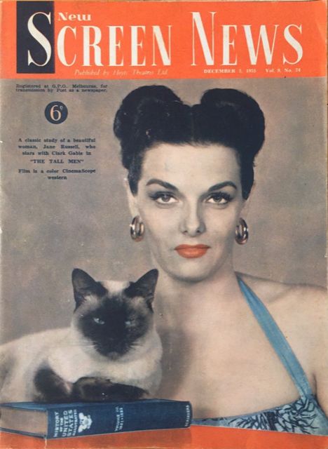 NEW SCREEN NEWS magazine side cover  Vol 9 No  24 2 December 1955