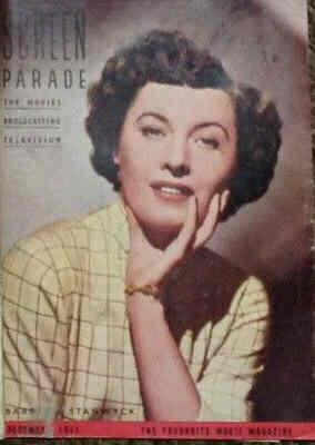 SCREEN PARADE magazine side cover December 1951