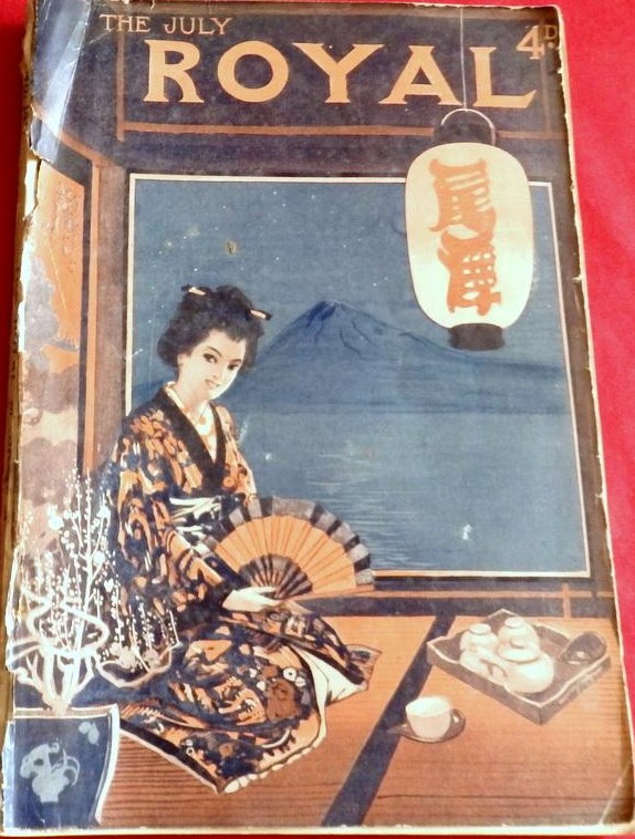 SCREEN PICTORIAL magazine side cover  Vol 24 No  141  July 1910