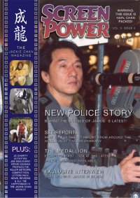 SCREEN POWER magazine side cover Issue 30  Vol 5 # 6  