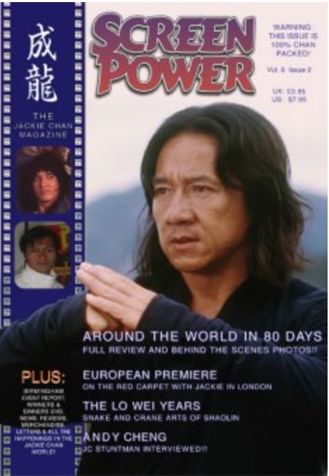 SCREEN POWER magazine side cover Issue 32  Vol 6 # 2  