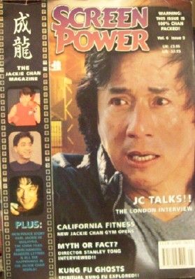 SCREEN POWER magazine side cover Issue 35  Vol 6 # 5  
