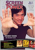 SCREEN POWER magazine side cover Issue 43  Vol 8 # 1  