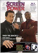 SCREEN POWER magazine side cover Issue 44  Vol 8 # 2  