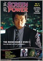 SCREEN POWER magazine side cover Issue 45  Vol 8 # 3  