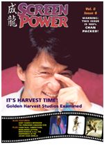 SCREEN POWER magazine side cover Issue 48  Vol 8 # 6 November/December 2008