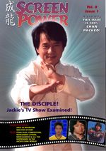 SCREEN POWER magazine side cover Issue 49  Vol 9 # 1  2009