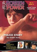 SCREEN POWER magazine side cover Issue 54  Vol 9 # 6 January/February/March 2010